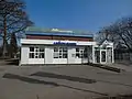 Filiale „Center Süd“ in der Flensburger Südstadt, Schleswiger Straße 85 (bis 28. Feb. 2017)