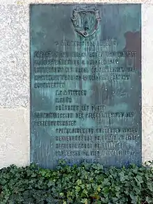 Universitätsspital Basel, ehemals Bürgerspital Basel erbaut 1939–1945. Grundsteinlegung 4. Oktober 1941. Einweihung des Baues 29. September 1945. Kosten 30 Millionen Schweizer Franken. Architekten E.&P. Vischer, H.Baur, Bräuning Leu Dürig.