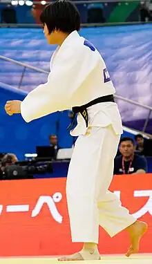 Uta Abe