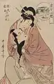 Aus der Serie „ōmi Hakkei“