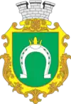 Wappen von Usyn