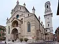 … Verona,