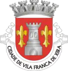 Wappen von Vila Franca de Xira