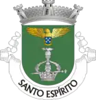 Wappen von Santo Espírito