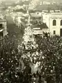 Varia di Palmi 1938