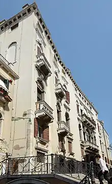 Palazzo Mozenigo di S.Stae, Santa Croce, Venedig
