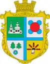 Wappen von Welyka Zwilja
