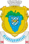 Wappen von Welykodolynske