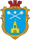 Wappen von Wertijiwka
