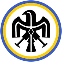 Vereinslogo