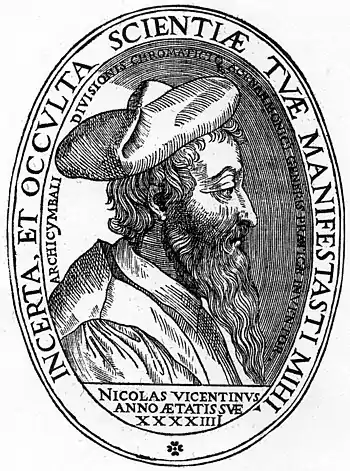 Vicentino