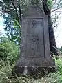 Viertelmeilenstein bei Liebenau