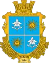Wappen von Wikno