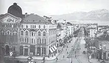 Boulevard Witoscha (damals Boulevard Zariza Joanna) im Jahr 1934