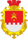 Wappen von Wolodarka