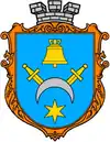 Wappen von Wolodymyrez