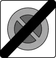 13e: Ende der Kurzparkzone