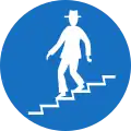 18: Unterführung