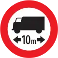 7a: Fahrverbot für Lastkraftfahrzeuge (bzw. inklusive Anhänger) über ... Meter Gesamtlänge