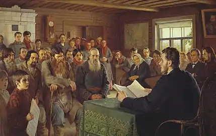 Sonntagslesung in einer Dorfschule (1895)