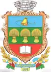 Wappen von Wradijiwka