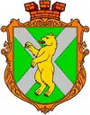 Wappen von Wuslowe
