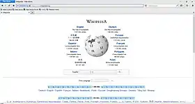 Pale Moon 26 unter Windows 10