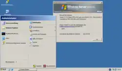Screenshot von Windows 2003, Standard Server R2