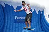 und im Surfsimulator