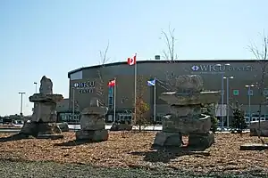 Das WFCU Centre (Oktober 2008)