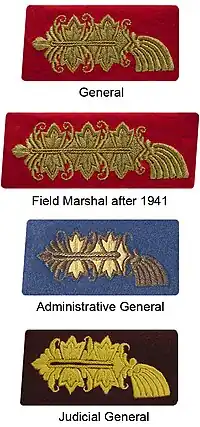 Kragenspiegel Generale mit Larisch-Stickerei, Wehrmacht bis 1945