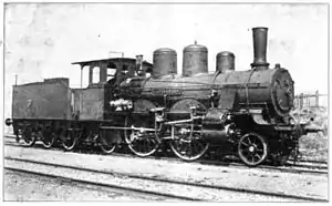 Pfälzische P 2.I