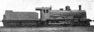 Preußische P 7