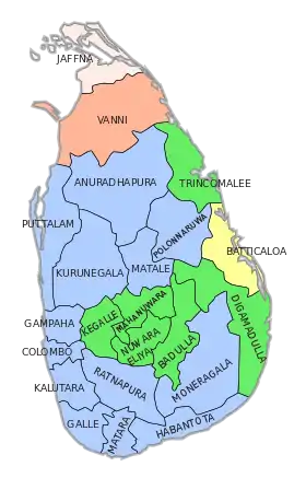 Stimmenstärkste Parteien in den 22 Wahlkreisen:﻿People’s Alliance (PA)﻿United National FParty (UNP)﻿Tamil United Liberation Front (TULF)﻿DPLF﻿EPDP, Wahlbeteiligung ungefähr 2 %