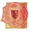 Wappen von 1440