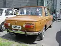 Wartburg 353 W Limousine, Heckansicht