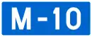 Magistralni put M10 (Montenegro)