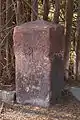 Wegweisersäule Sörnzig bei Rochlitz