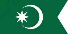 Westherzegowinische Kriegsflagge (1760)