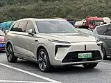 Wey Lanshan (seit 2023)