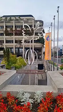 Jerusalemweg Friedenstaube beim Neuen Rathaus in Linz