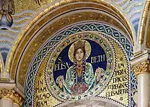 Mosaikbildnis der Elisabeth von Thüringen in der Elisabethkapelle
