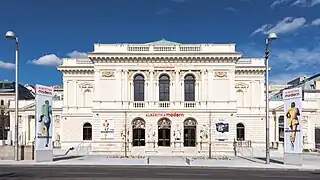 Künstlerhaus (mit Albertina modern)