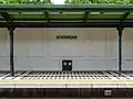 Bahnsteig im Jahr 2016