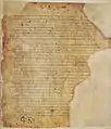 Blatt&nbsp;485&nbsp;recto: verstümmelt