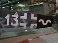 Einige Teile stammen von einer abgestürzten Maschine des JG 54