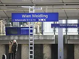 Der Bahnhof