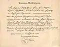Abschrift der Heiratsurkunde von 1787