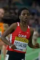 Betlhem DesalegnRang acht in 16:13,27&nbsp;min