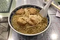Wanton-Nudelsuppe